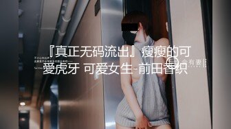 技术太菜的女仆装商务女陪玩被内射中出泄愤找平衡 - 糖糖