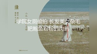 【新速片遞】  人妻的诱惑，露脸来着大姨妈还跟大哥发骚啪啪，口交大鸡巴吸蛋蛋无套抽插，道具蹂躏搞的都是血，射骚逼奶上[1.29G/MP4/01:12:06]