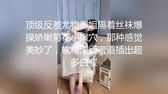 ✨国产极品媚黑绿帽人妻「24小时分享我妻」OF性爱私拍 骚妻爱淫趴和黑人干炮追求极致体验【第三弹】