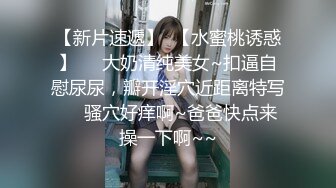 黑丝伪娘贴贴 啊不要老公疼 我错啦 小魅魔被老公透到不能呼吸 长达十秒的烟花射精让魅魔精液喷的自己一身