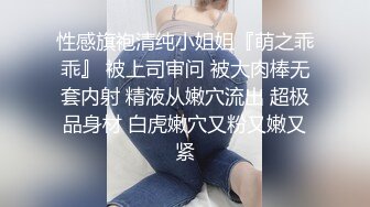 广东的情人2