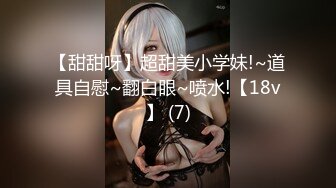 【新片速遞】   牛人破解家庭摄像头偷拍年轻小夫妻各种姿势啪啪玩69