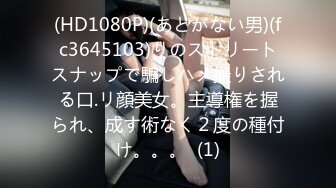 【超清AI画质增强】3000块一炮【肥尸探花】身材娇小美女，回忆之前和富豪在厕所做爱的经历，小作文助兴，玩得尽兴！