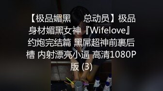 洋老外商場搭訕個年紀不大奶子卻很豐滿的粉逼蘿莉美眉