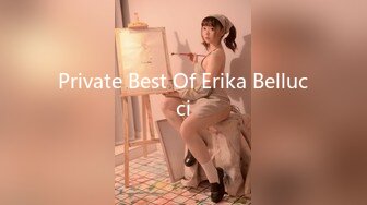 Private Best Of Erika Bellucci