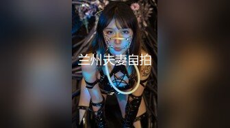 【新片速遞】  伪娘露出 社死挑战公司门口露出射精 我又来作死了之前因为在公司里露出被发现开除了 现来新上班公司门口打卡 