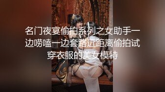 软软甜甜极品邻家小妹的诱惑，全程露脸奶子坚挺诱人，逼毛精心修剪的小粉穴，听狼友指挥道具插入，呻吟可射