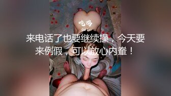 超美女神~越看越喜欢【终于尼】全裸抠逼自慰 颜值巅峰射了，这个是真良家啊~绝品小少妇！ (1)