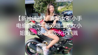 【最新封神??极品乱伦】★新★乱伦★外站大神乱伦后妈 后续1??骚逼后妈主动撩我 忍不住沉沦 要被她榨干 高清720P版