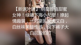  18超清纯双马尾萝莉妹自慰诱惑，贫乳小奶子揉搓无毛嫩穴