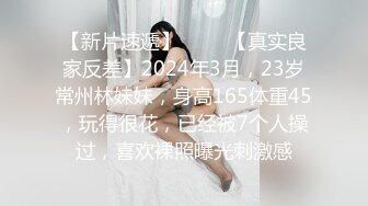 「汝工作室」华裔小伙干洋妞 花臂纹身少妇性欲旺早起做会儿瑜伽忍不住要操逼