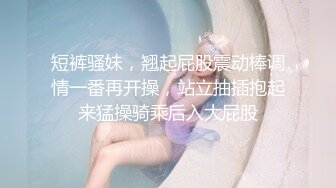 寻花偷拍系列-男主3500约操身材苗窕的洋装美女…