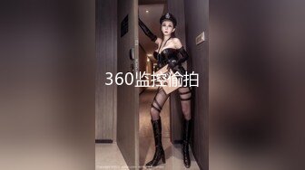 最新流出极品91淫荡绿妻大神▌丽江夫妇▌真实线下约啪单男3p 肉欲游戏惩罚超会玩 狂艹80分钟十分精彩 7v7