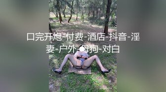 小伙强行推倒没有思想准备的小姐姐直接开操,对白很搞笑