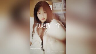 《网红嫩妹重磅分享》青春无敌新晋级推特极品嫩妹福利姬【喵喵梓】付费私拍~黑丝学生服道具紫薇~反差小骚婊 (1)