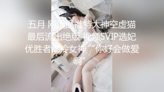 年轻的继母进门看看儿子睡了没