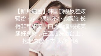 【自整理】有露出癖的老婆戴着无线跳蛋逛超市，我在后面用手机把震动频率调到最大！【200V】2 (52)