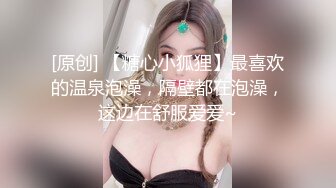 ⚫️⚫️最新10月推特福利，大奶美鲍，极品可爱萝莉嫩妹【babyandbay】有钱人的泄欲小母狗