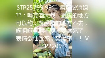  2024-11-10 XJX-0211 香蕉視頻 我的荒淫女僕性愛侍奉-小熊奈奈