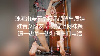 STP24588 顶级美乳身材满分美女，有妹子了把充气娃娃丢一边，让妹子摆出娃娃的姿势，第一视角爆插小穴，骑乘两个奶子晃动 VIP2209