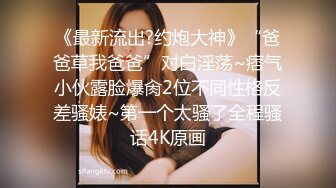 麻豆传媒-凌薇女神的欲望解放女神沦为低贱肉便器