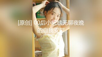 全景2022【高丝制服】超级牛仔短裤妹子 屁屁好大 露了半个出来 高清原档流出