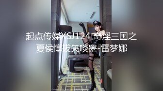 【新速片遞】  莱莱仙女黑丝女仆装性感诱惑，深夜发骚全程露脸魅惑十足，听狼友指挥淫声荡语不断，揉奶抠逼特写展示水好多[3.06G/MP4/02:53:36]