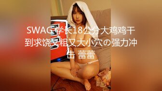 [无码破解]ATID-546 「僕、結婚するんだよね」 そうなんだ…じゃあ今夜は君を寝かさないから…12年ぶりに元カノと朝陽が昇るまで中出ししまくった結婚前夜の僕。 森沢かな