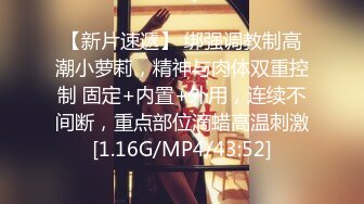 JD100-富二代迷翻上门服务的美女护士