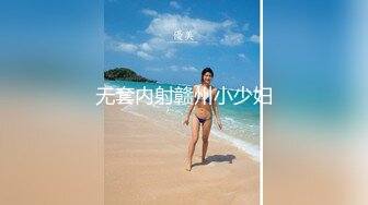 技术太菜的❤️女仆装商务女陪玩被内射中出泄愤找平衡 - 糖糖