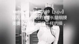 《女神嫩妹足交控必备》最新666元电报群福利~珠海美腿玉足小姐姐推特网红LISA私拍~龟责榨精裸足丝袜推油精射 (11)