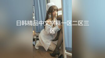 ❤️美容店偷拍❤️绝美老板娘下班后和相好的偷情，直接在按摩床上开炮，超猛超凶超厉害！