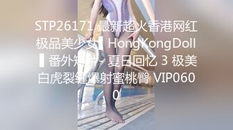 [在线]继雪梨枪之后又一个很屌的美女主播一次PK3个肉男嘴上牛逼最后被八两哥的屌征服了