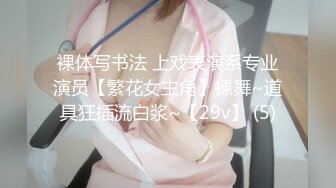 女友诱人的大屁股