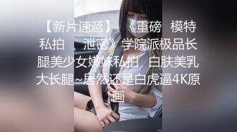 ✿群P小娇妻✿群交盛宴，淫乱人妻，极品骚货淫妻和多名单男群P淫乱啪啪，肉棒抽插，前后夹鸡，两洞被塞满，淫乱刺激！