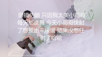 蜜桃传媒PMX051放学後的女老师-白星雨