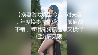 小酒窝长腿女神高挑完美身材，甜美颜神劲舞很卖力