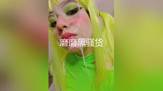 高级会所身材性感漂亮的美女前台聚餐喝醉被主管带到房间撕破丝袜捆绑啪啪,道具都用上了,最后操醒了.国语!