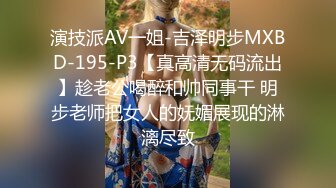 极品妙龄小母狗xswag5230，非常反差骚气，各种户外露出男厕全裸热舞自摸KTV裸唱