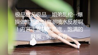 [2DF2]身材火辣的模特美女家里花洒头坏了找师傅来维修勾引他在浴室里激情国语对白 2 - soav_evMerge [BT种子]