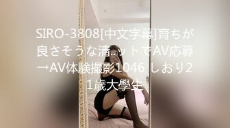  淫荡指数9分高颜值女神大战头套男，边插边用辣椒黄瓜爆菊，双洞齐插白浆四溅太骚了