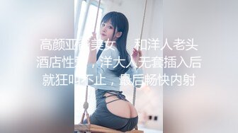 群里少妇接着玩