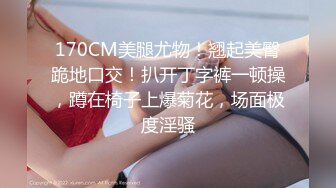 【上古资源】零几到一几年良家换妻泄密5部合集 QQ裸聊 无美颜无PS 真实纯天然！第35弹 (4)