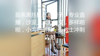 电器老板娘直接在门店以性偿还讨债供货商【完整版78分钟已上传下面】