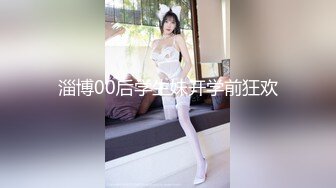 推特極品大神【我和侄女】最新作集合！把侄女操懷孕已兩個月身孕，妹子骨感蘿莉型，暴力抽插拔出雞巴 妹子噴水 抽搐