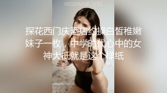 成都小美女，夜晚街头吃喝玩乐一条龙，【瘦不下来的欢小姐】，几瓶啤酒助兴，跟男友激情啪啪，娇喘阵阵销魂中 (9)