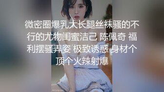 【小狗日记⚡反差小骚货】“爸爸～快一点再快点操死小母狗”又漂亮又骚的小母狗喜欢嘛哥哥？小甜妹 水水很多的 (3)