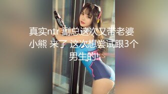 女友M腿抓手后入