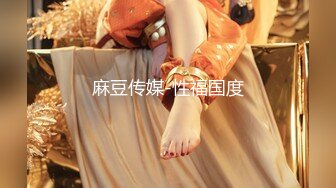 【AI换脸视频】杨幂 淫乱媚药性痴女检查