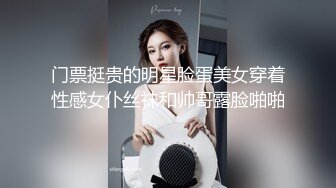 韩国露出系淫妻网红 imdanbeebaby（Danbee Baby）onlyfans高清原档资源合集【67V】2 (6)